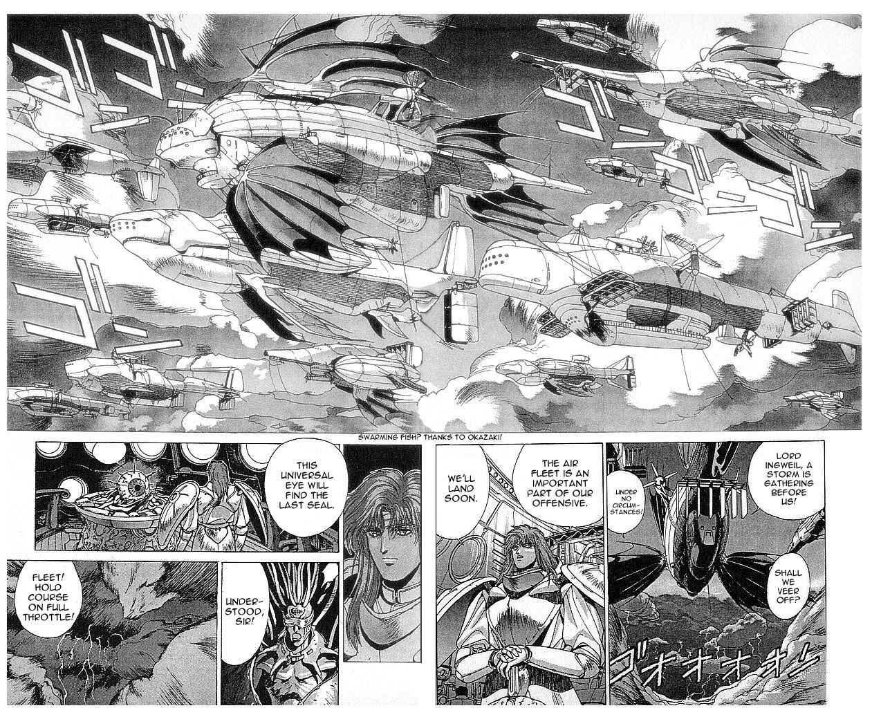 Page 84 Chapter 75 Bastard!!: Ankoku no Hakaishin