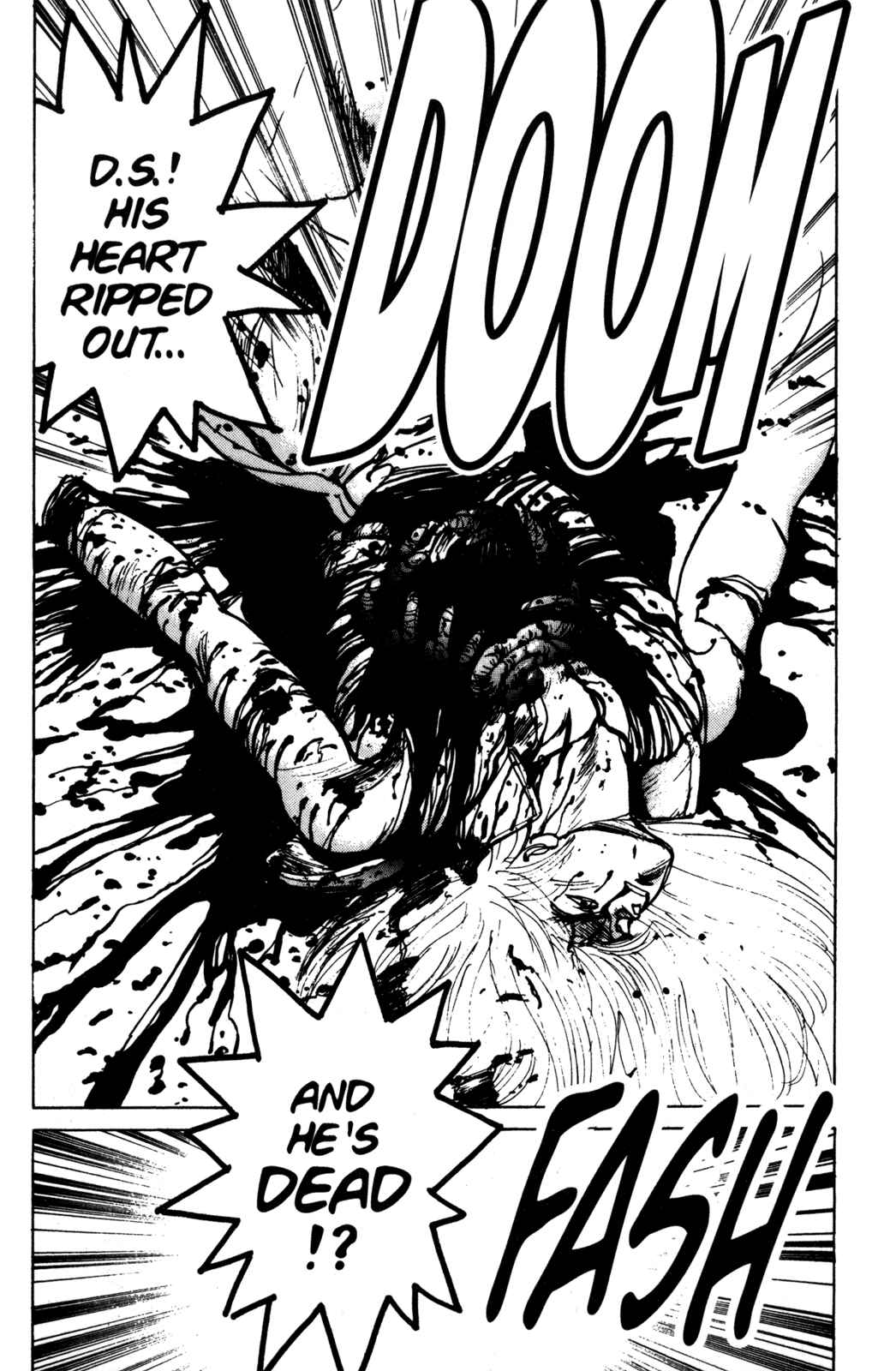 Page 15 Chapter 32 Bastard!!: Ankoku no Hakaishin