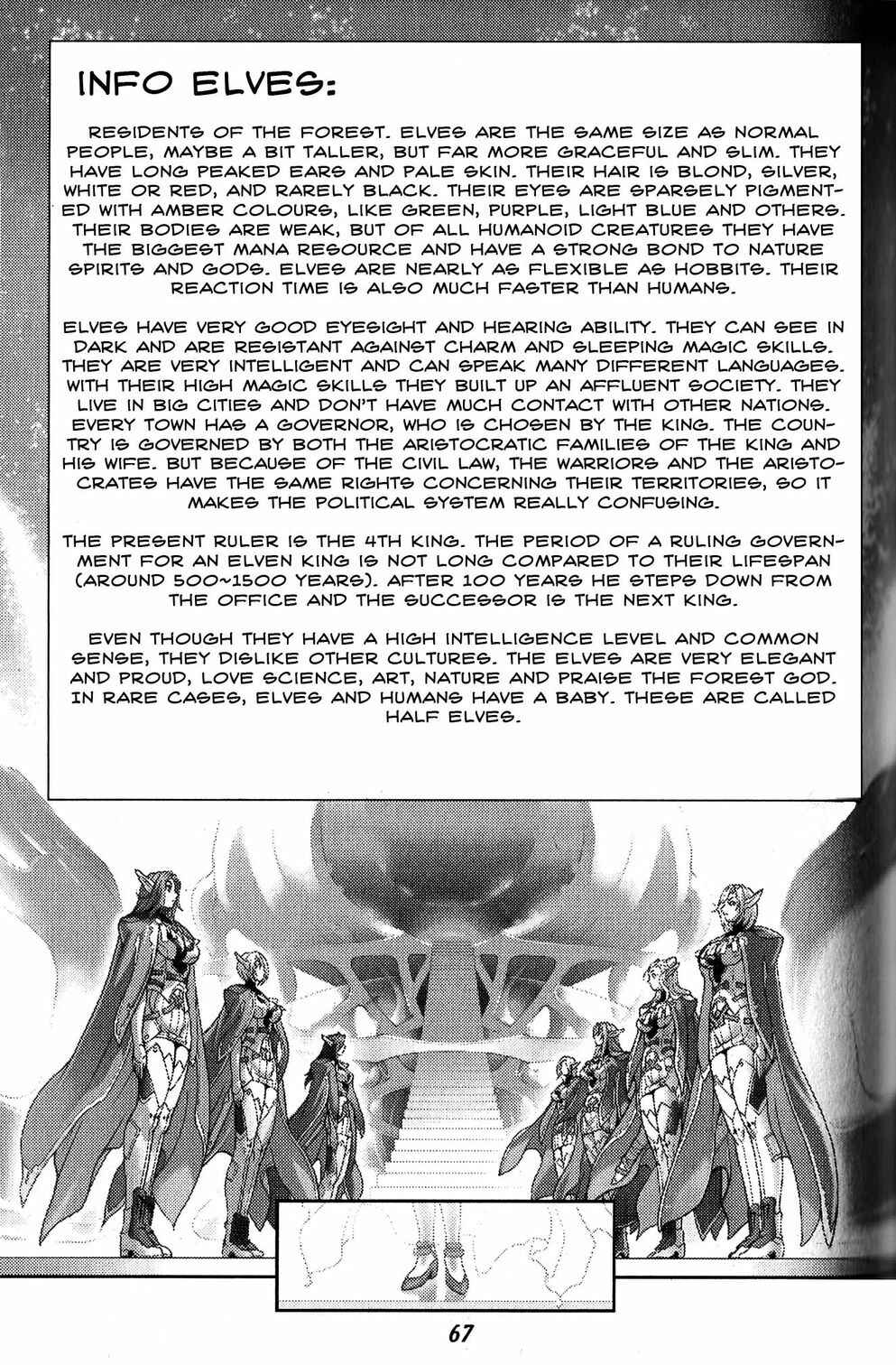 Page 11 Chapter 129 Bastard!!: Ankoku no Hakaishin