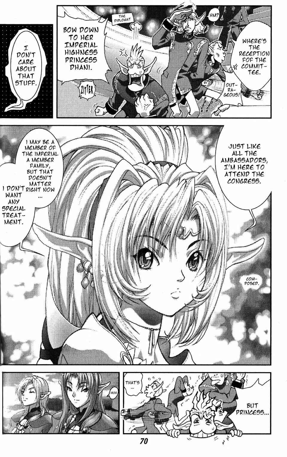 Page 14 Chapter 129 Bastard!!: Ankoku no Hakaishin
