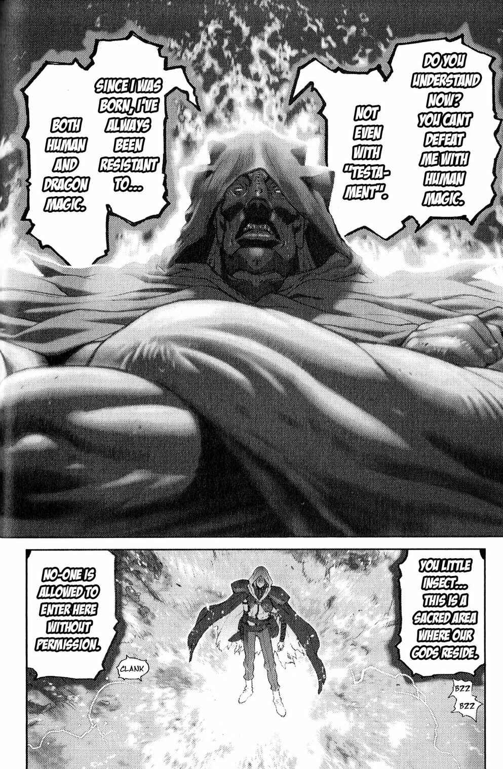Page 27 Chapter 129 Bastard!!: Ankoku no Hakaishin