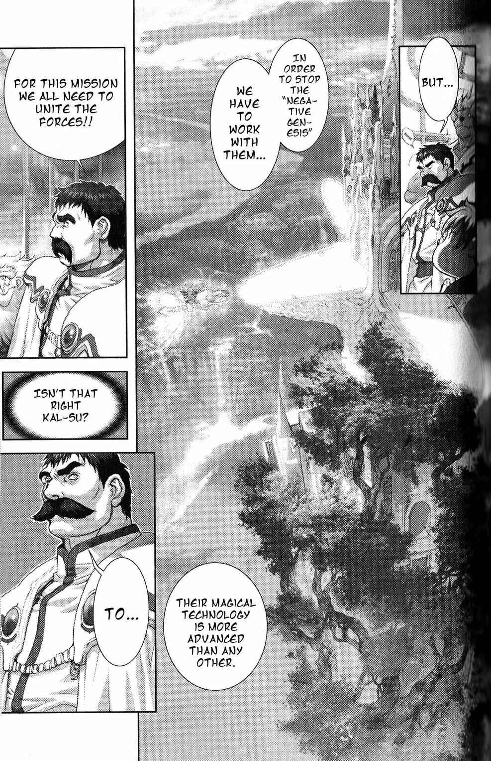 Page 7 Chapter 129 Bastard!!: Ankoku no Hakaishin