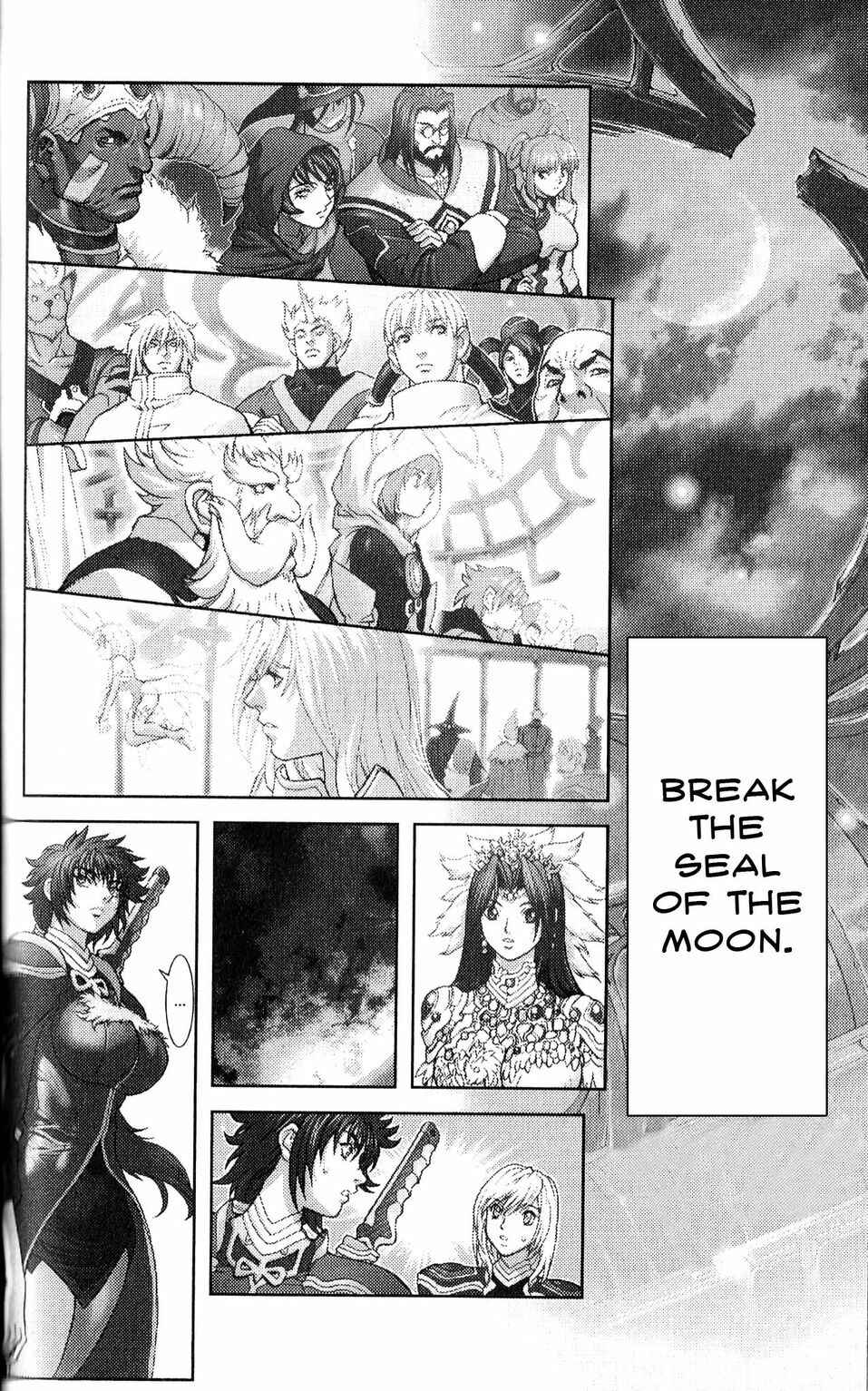 Page 8 Chapter 129 Bastard!!: Ankoku no Hakaishin
