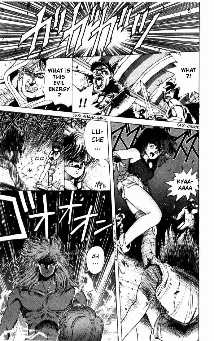 Page 22 Chapter 0 Bastard!!: Ankoku no Hakaishin