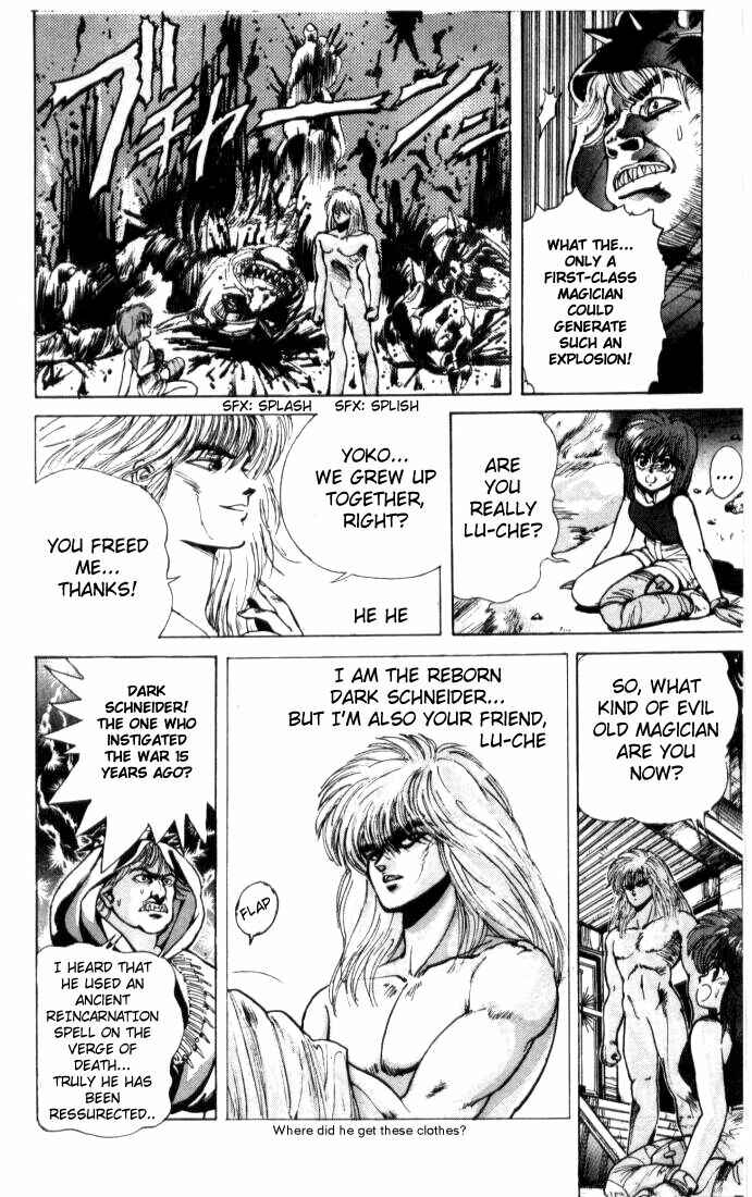 Page 25 Chapter 0 Bastard!!: Ankoku no Hakaishin