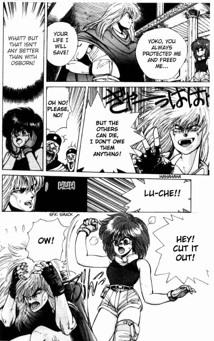 Page 27 Chapter 0 Bastard!!: Ankoku no Hakaishin