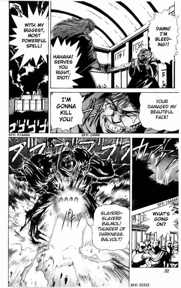 Page 31 Chapter 0 Bastard!!: Ankoku no Hakaishin