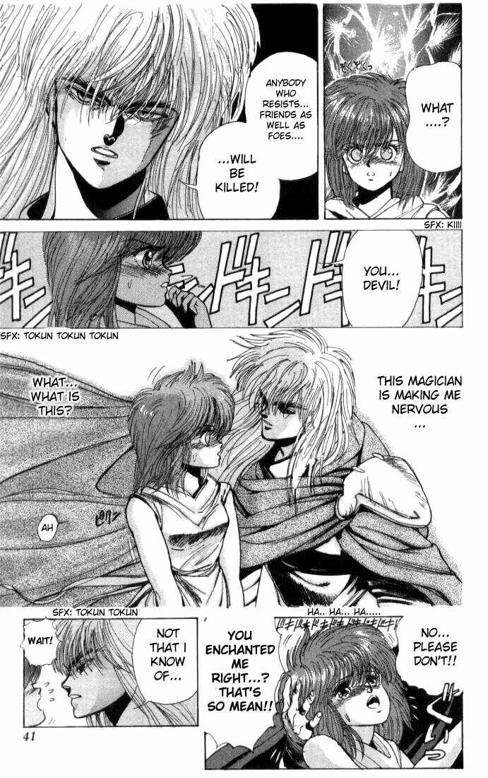 Page 40 Chapter 0 Bastard!!: Ankoku no Hakaishin