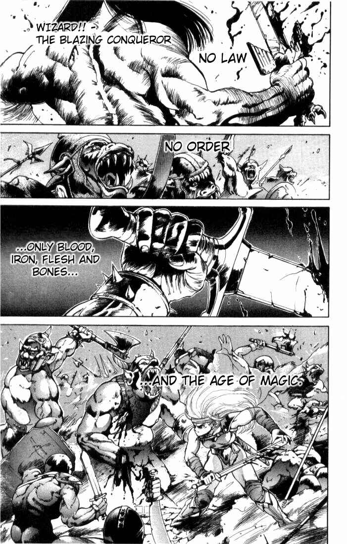Page 5 Chapter 0 Bastard!!: Ankoku no Hakaishin
