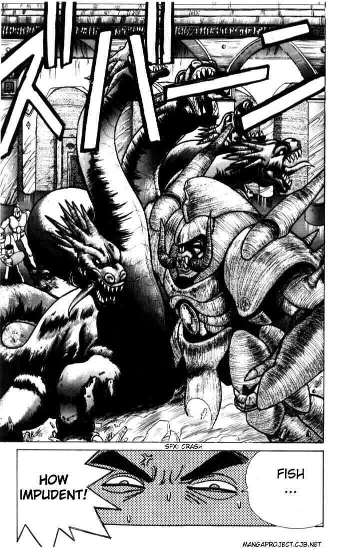 Page 11 Chapter 3 Bastard!!: Ankoku no Hakaishin