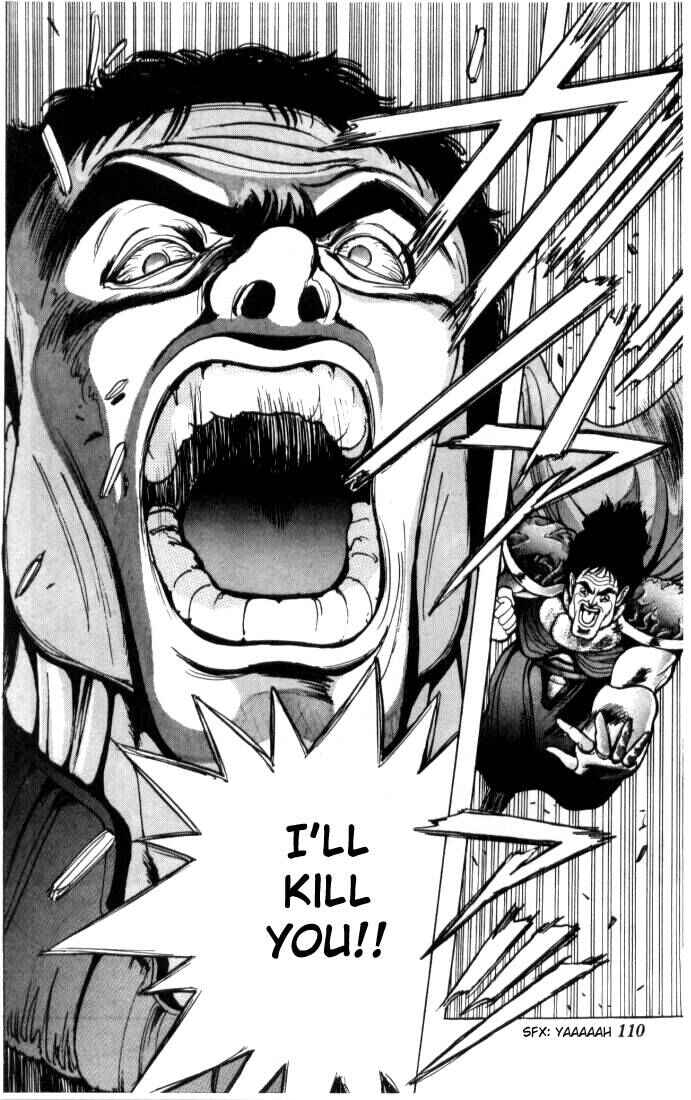 Page 12 Chapter 3 Bastard!!: Ankoku no Hakaishin