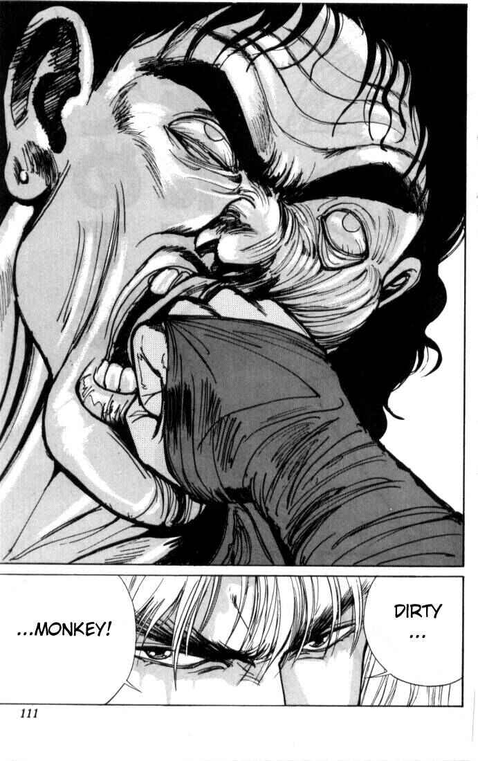 Page 13 Chapter 3 Bastard!!: Ankoku no Hakaishin