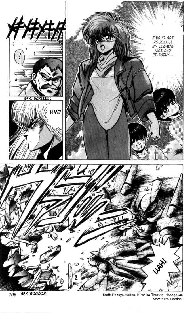 Page 7 Chapter 3 Bastard!!: Ankoku no Hakaishin
