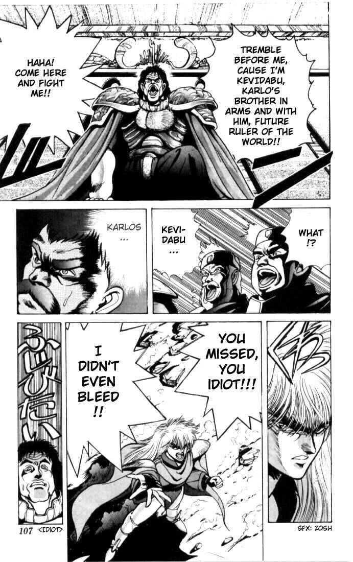 Page 9 Chapter 3 Bastard!!: Ankoku no Hakaishin