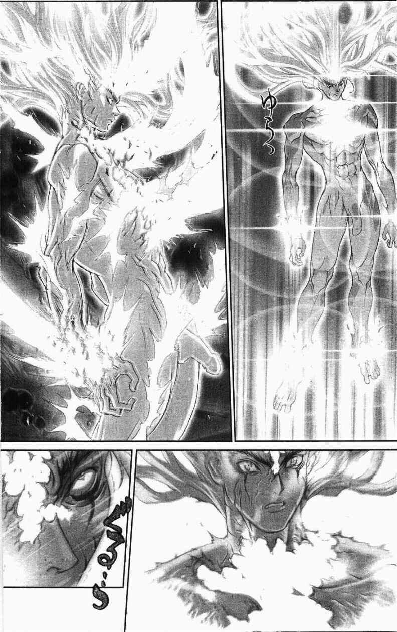 Page 10 Chapter 126 Bastard!!: Ankoku no Hakaishin