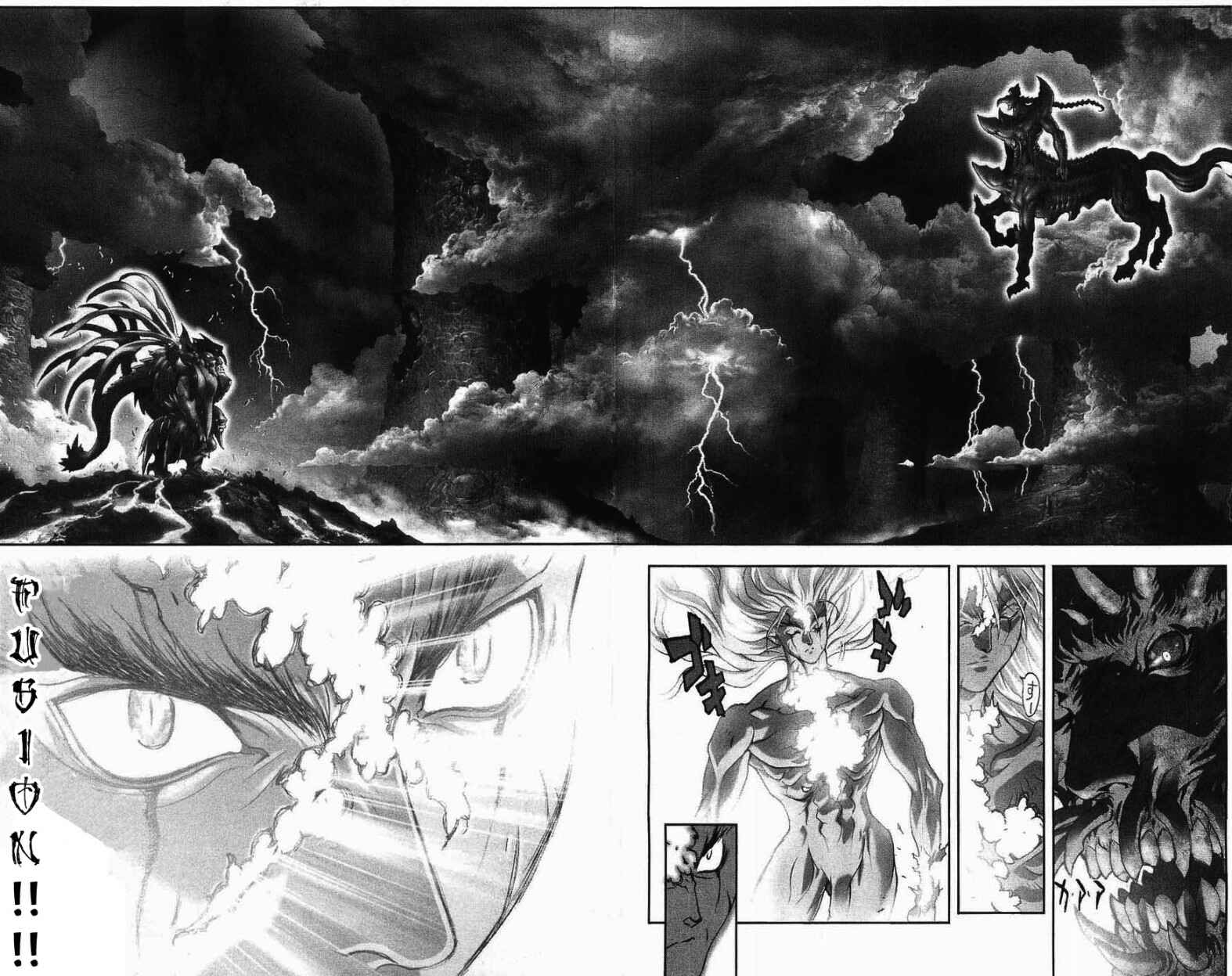 Page 12 Chapter 126 Bastard!!: Ankoku no Hakaishin
