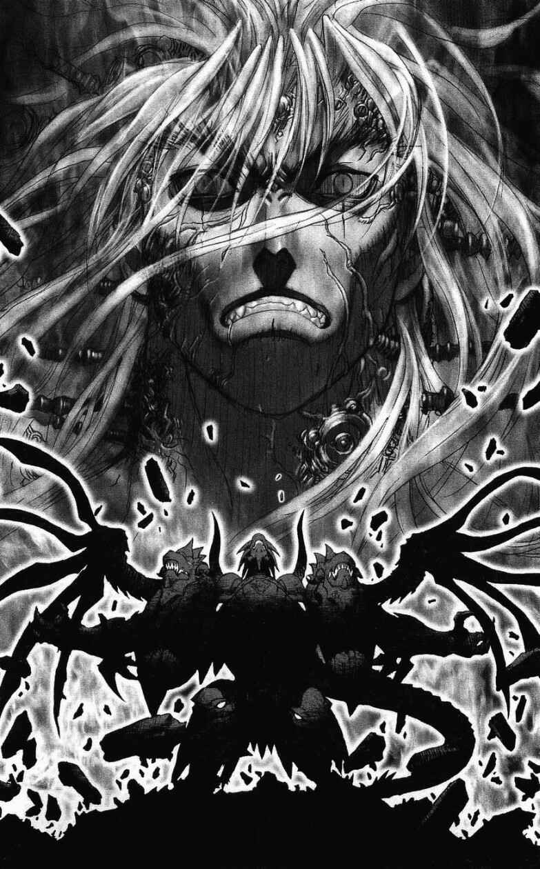 Page 19 Chapter 126 Bastard!!: Ankoku no Hakaishin
