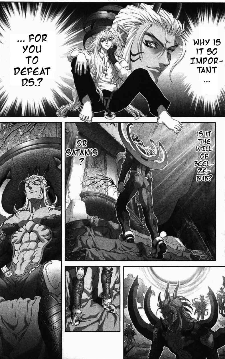 Page 26 Chapter 126 Bastard!!: Ankoku no Hakaishin
