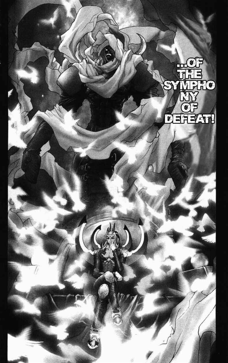 Page 28 Chapter 126 Bastard!!: Ankoku no Hakaishin