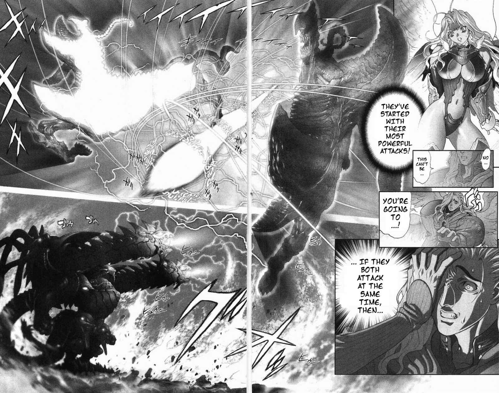 Page 32 Chapter 126 Bastard!!: Ankoku no Hakaishin