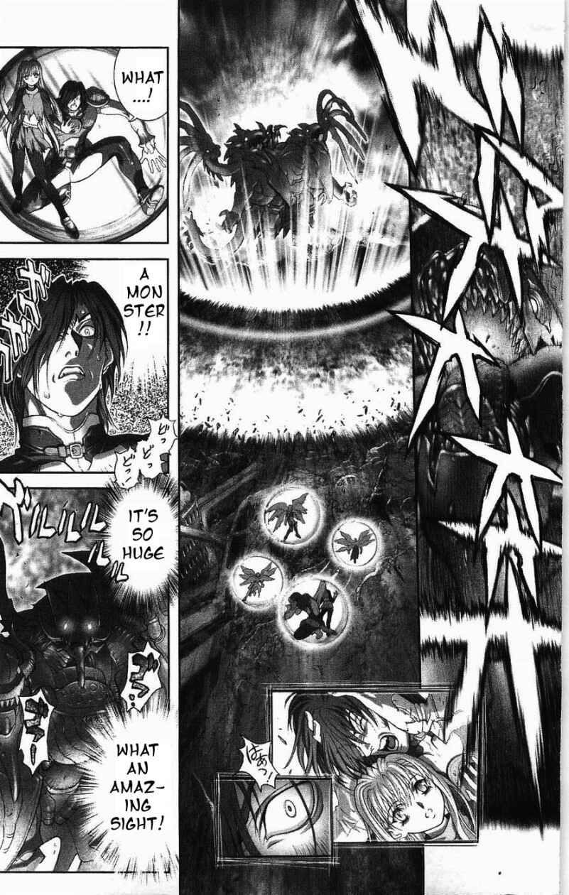 Page 5 Chapter 126 Bastard!!: Ankoku no Hakaishin