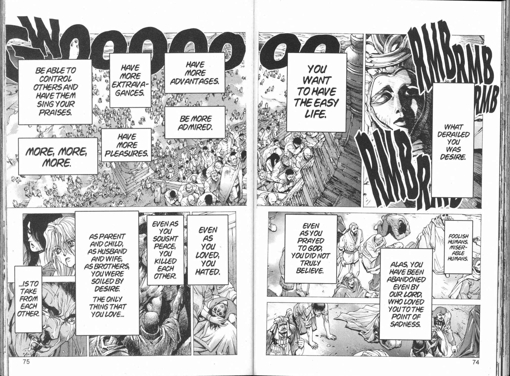 Page 14 Chapter 95 Bastard!!: Ankoku no Hakaishin