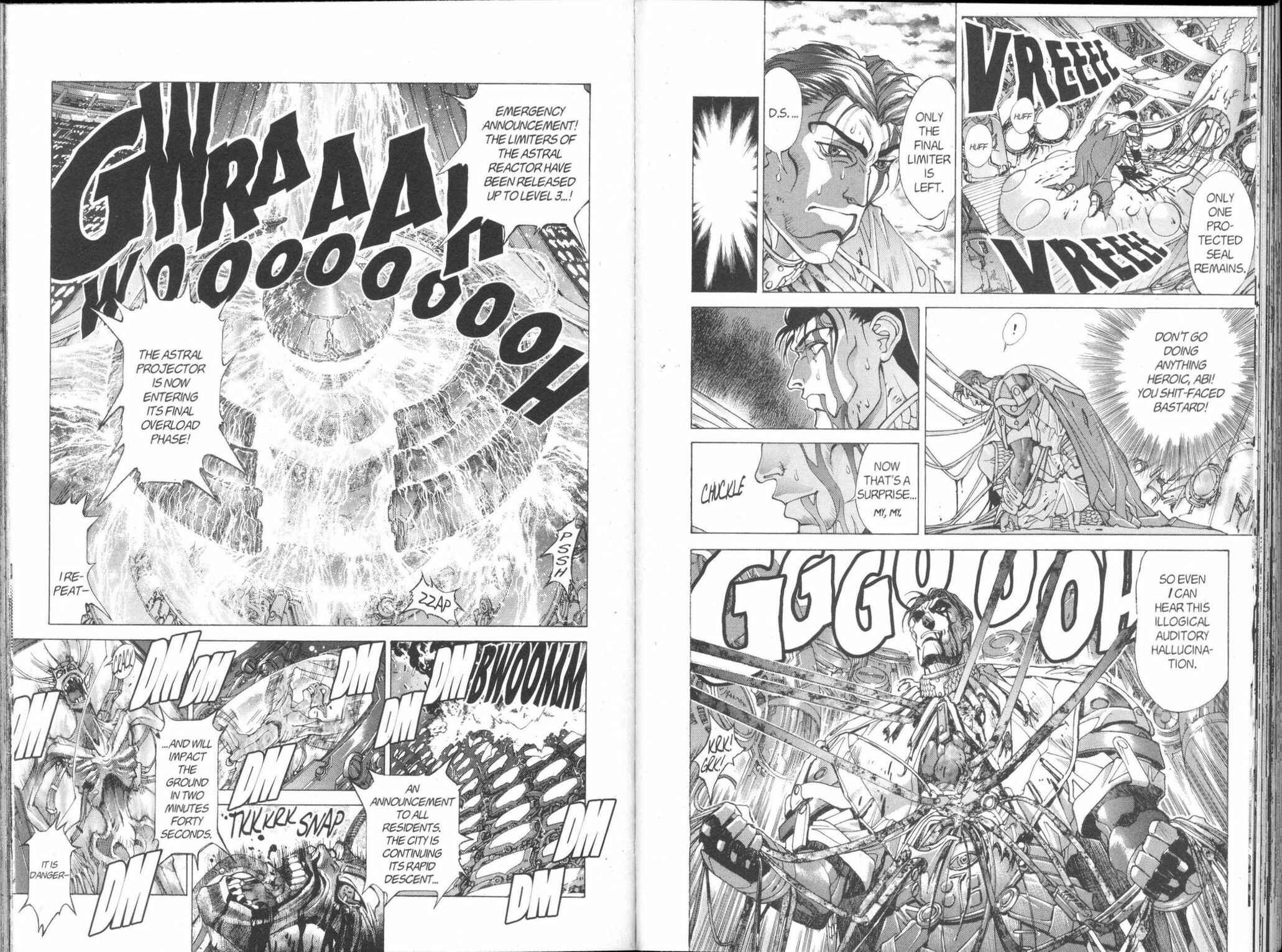 Page 23 Chapter 95 Bastard!!: Ankoku no Hakaishin