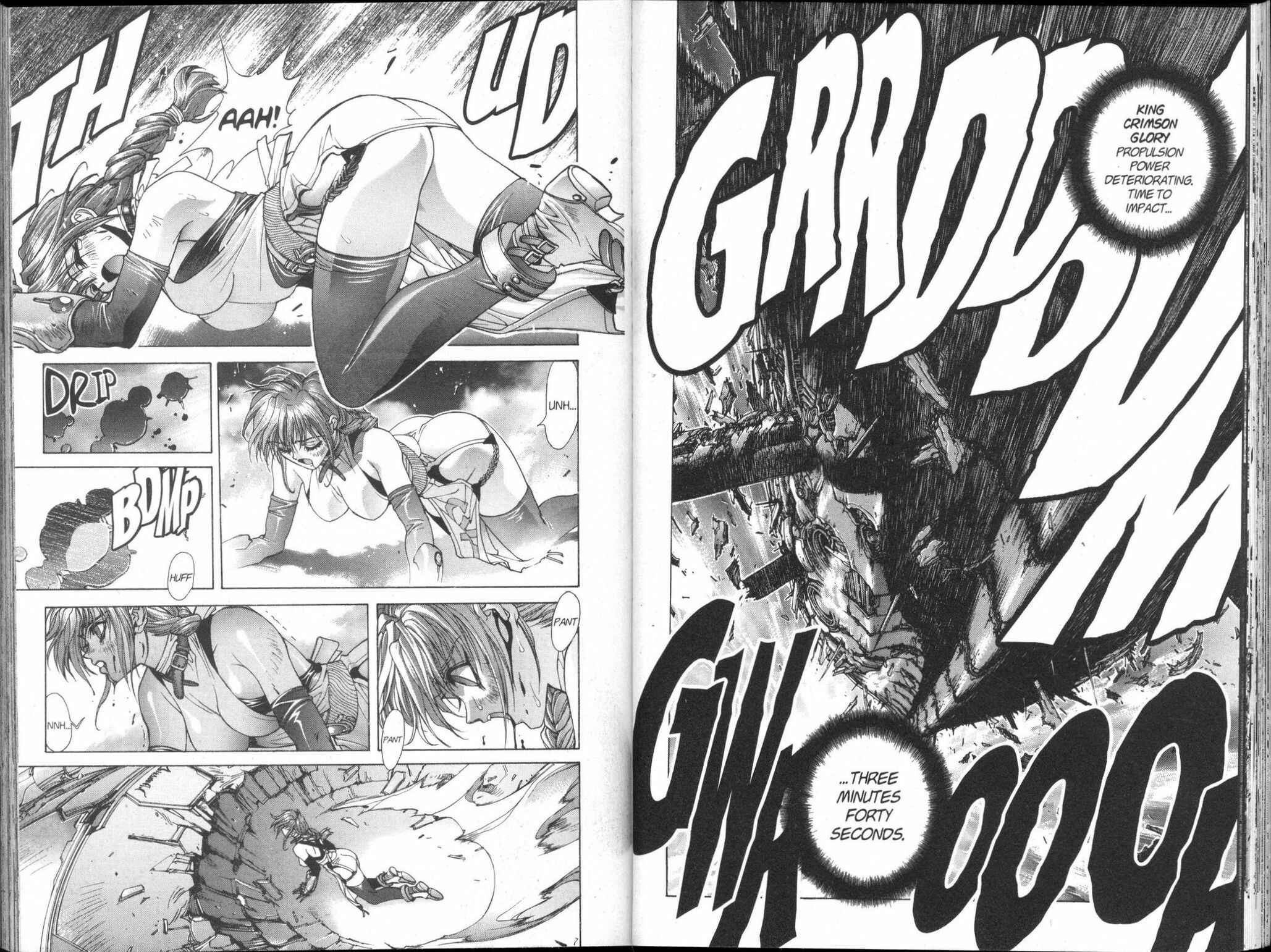 Page 4 Chapter 95 Bastard!!: Ankoku no Hakaishin