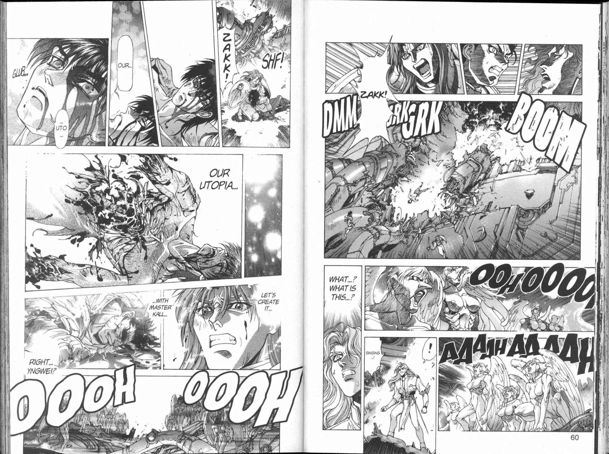 Page 7 Chapter 95 Bastard!!: Ankoku no Hakaishin