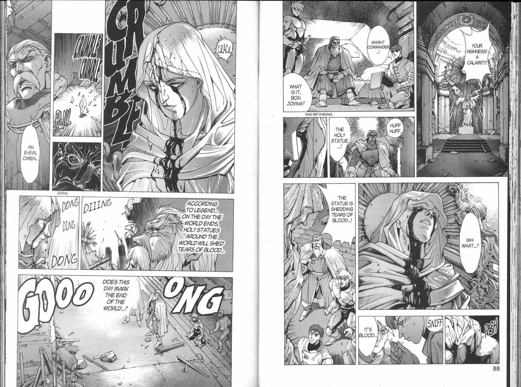 Page 14 Chapter 90 Bastard!!: Ankoku no Hakaishin