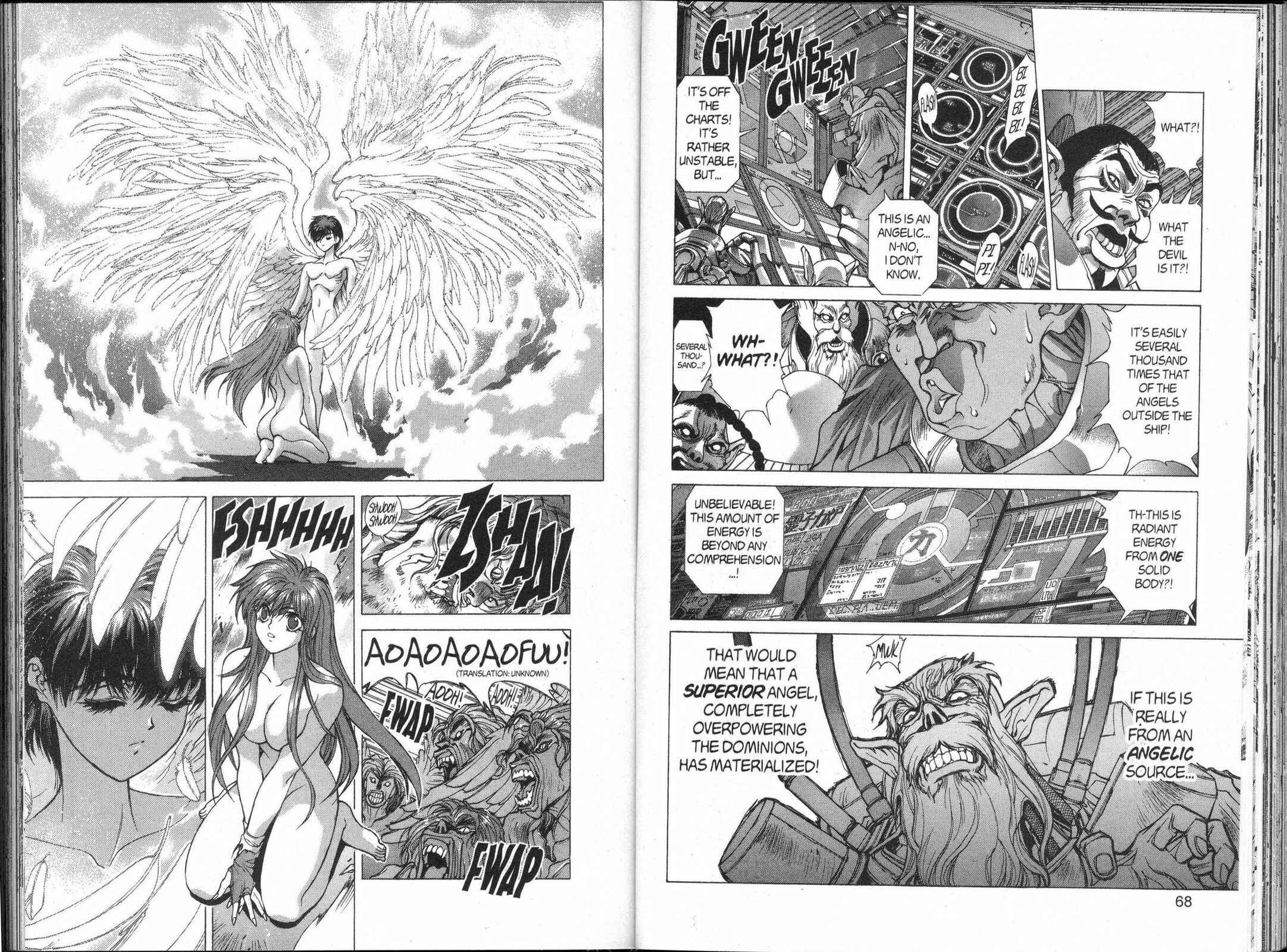Page 4 Chapter 90 Bastard!!: Ankoku no Hakaishin