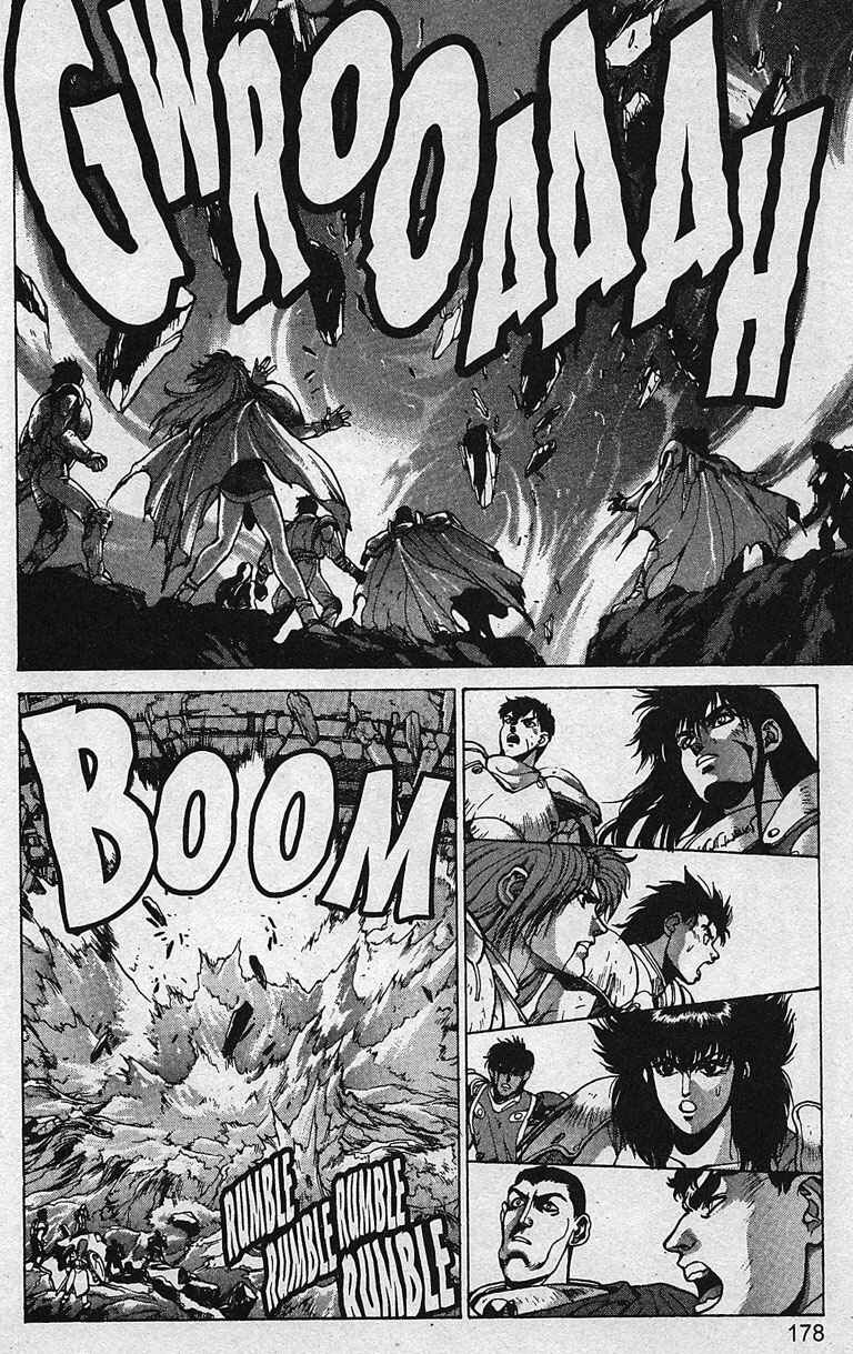 Page 18 Chapter 81 Bastard!!: Ankoku no Hakaishin