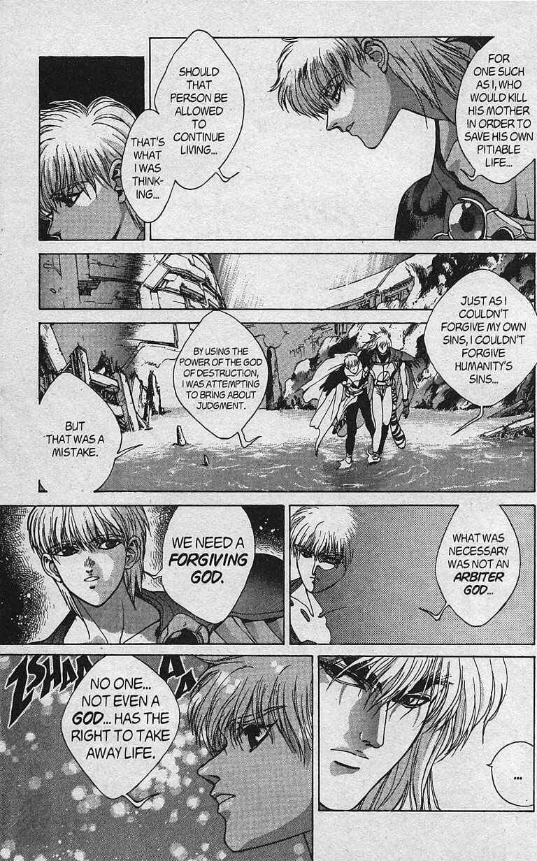 Page 21 Chapter 81 Bastard!!: Ankoku no Hakaishin