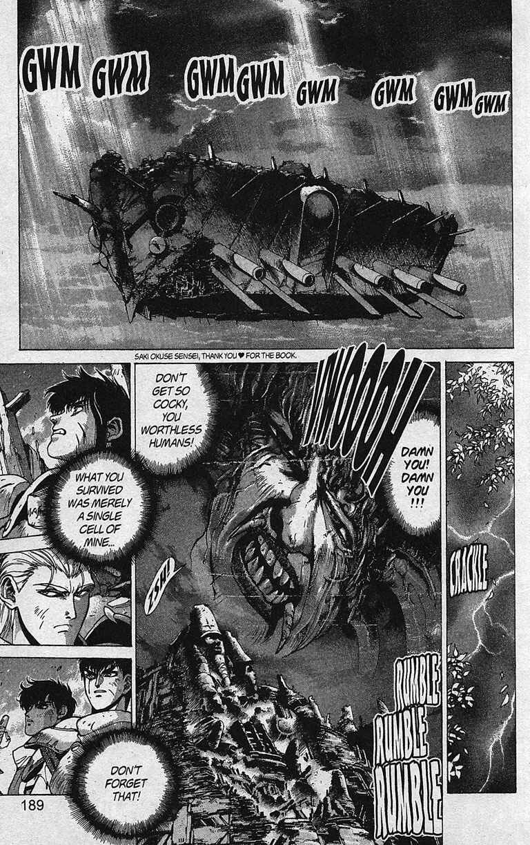 Page 29 Chapter 81 Bastard!!: Ankoku no Hakaishin