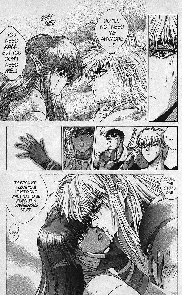 Page 31 Chapter 81 Bastard!!: Ankoku no Hakaishin
