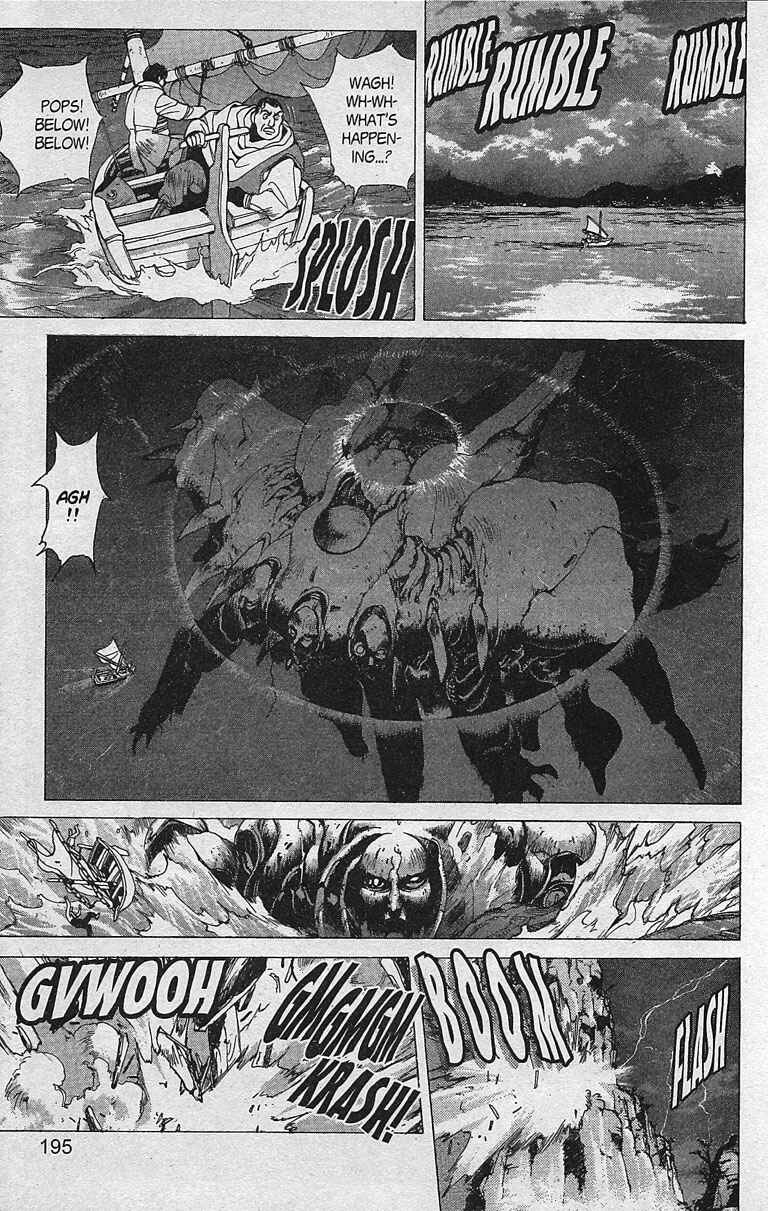 Page 35 Chapter 81 Bastard!!: Ankoku no Hakaishin
