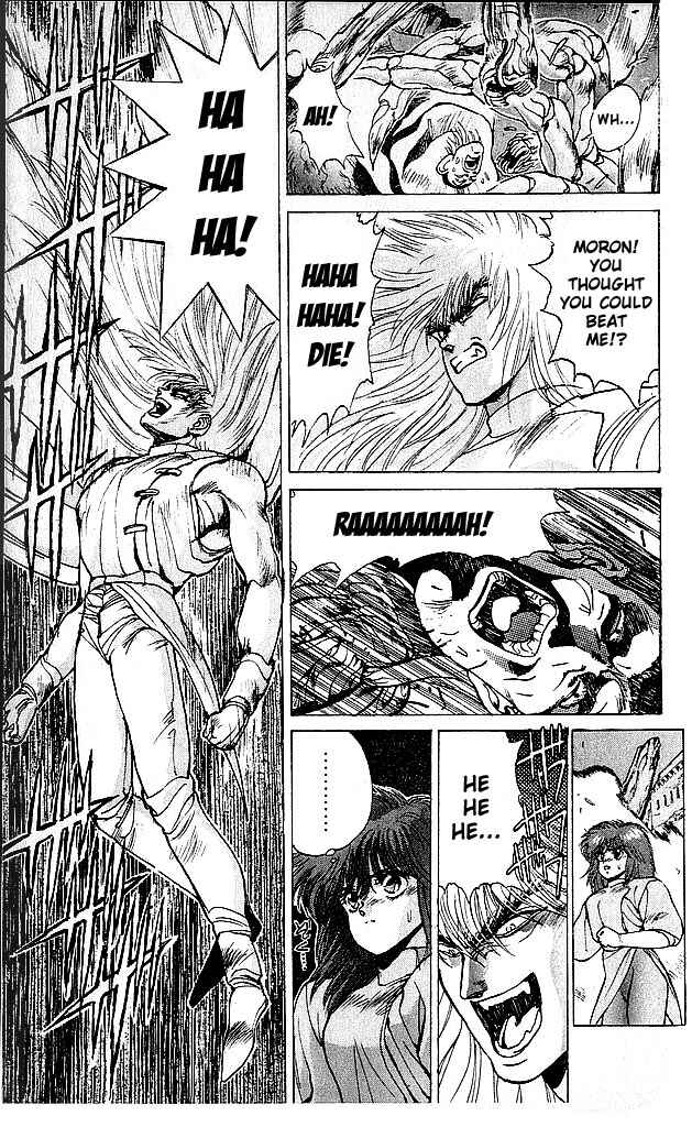 Page 11 Chapter 63 Bastard!!: Ankoku no Hakaishin