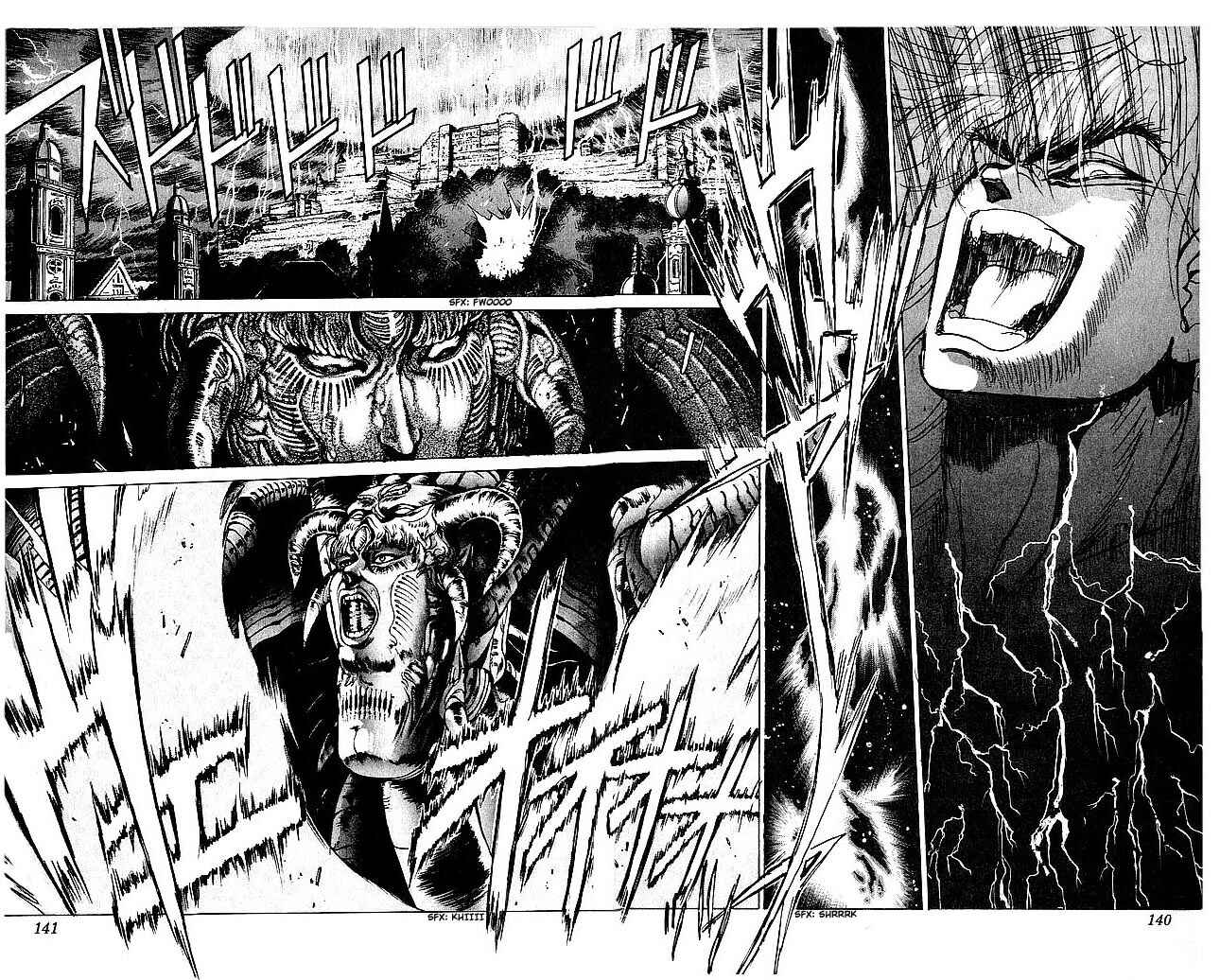 Page 12 Chapter 63 Bastard!!: Ankoku no Hakaishin