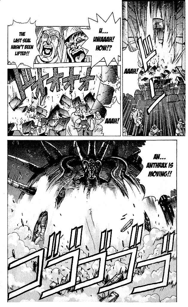 Page 13 Chapter 63 Bastard!!: Ankoku no Hakaishin