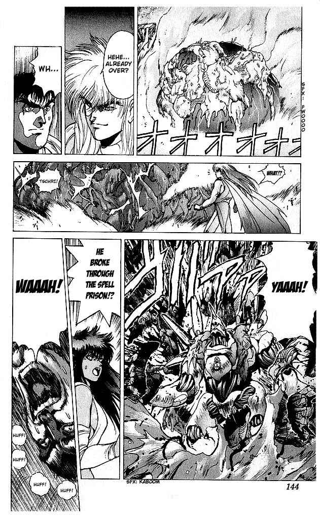 Page 15 Chapter 63 Bastard!!: Ankoku no Hakaishin