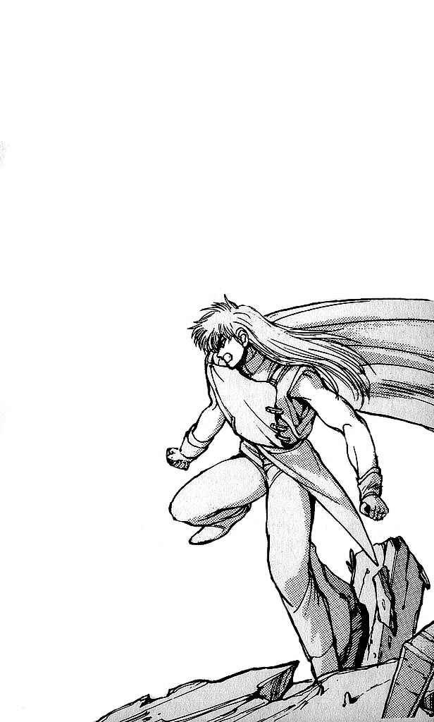 Page 17 Chapter 63 Bastard!!: Ankoku no Hakaishin