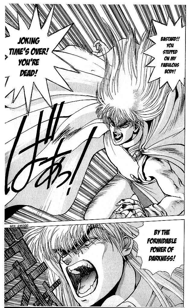 Page 3 Chapter 63 Bastard!!: Ankoku no Hakaishin