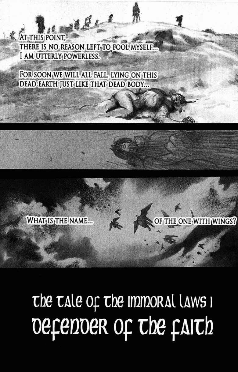 Page 15 Chapter 101 Bastard!!: Ankoku no Hakaishin