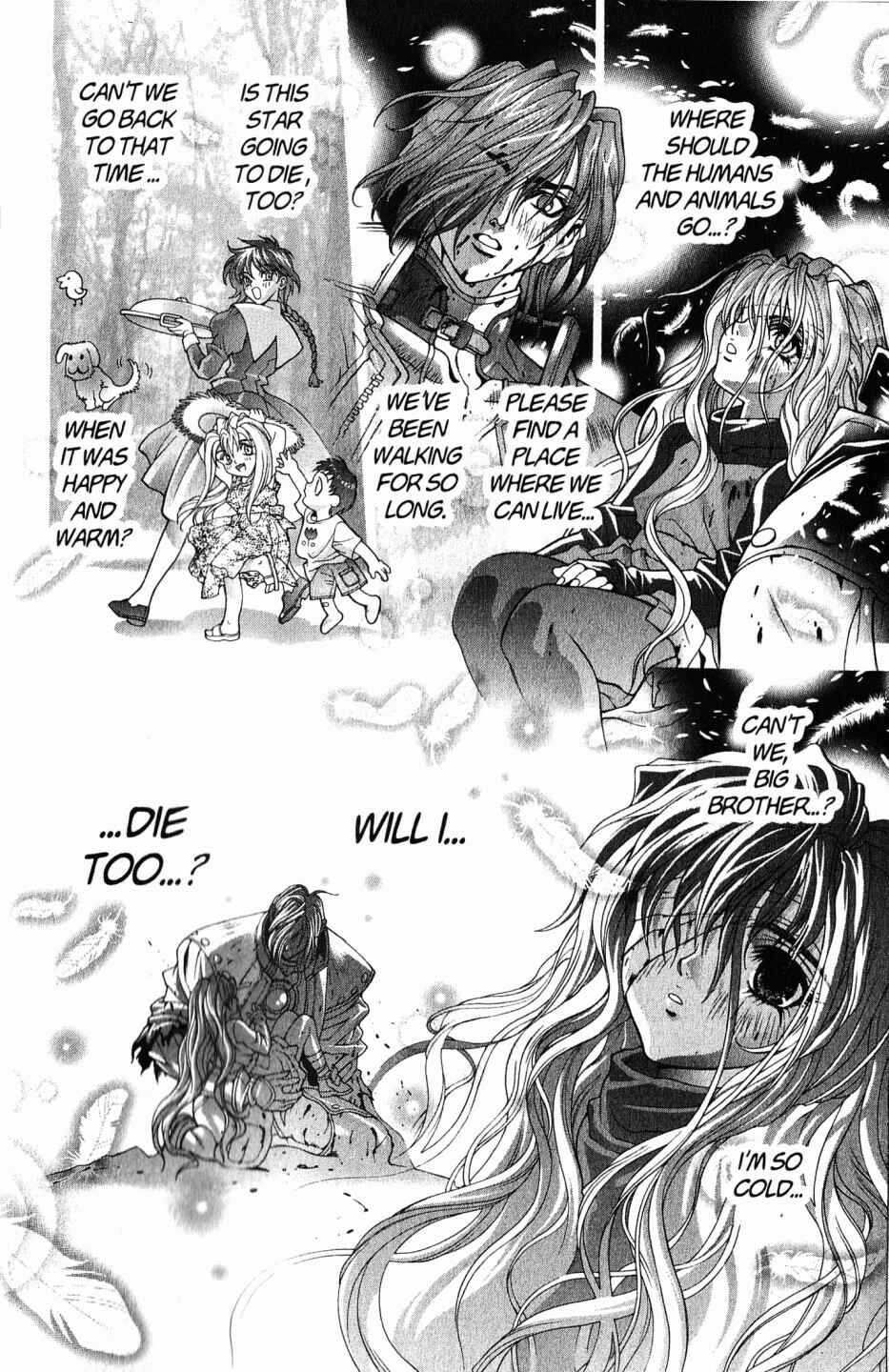 Page 47 Chapter 101 Bastard!!: Ankoku no Hakaishin