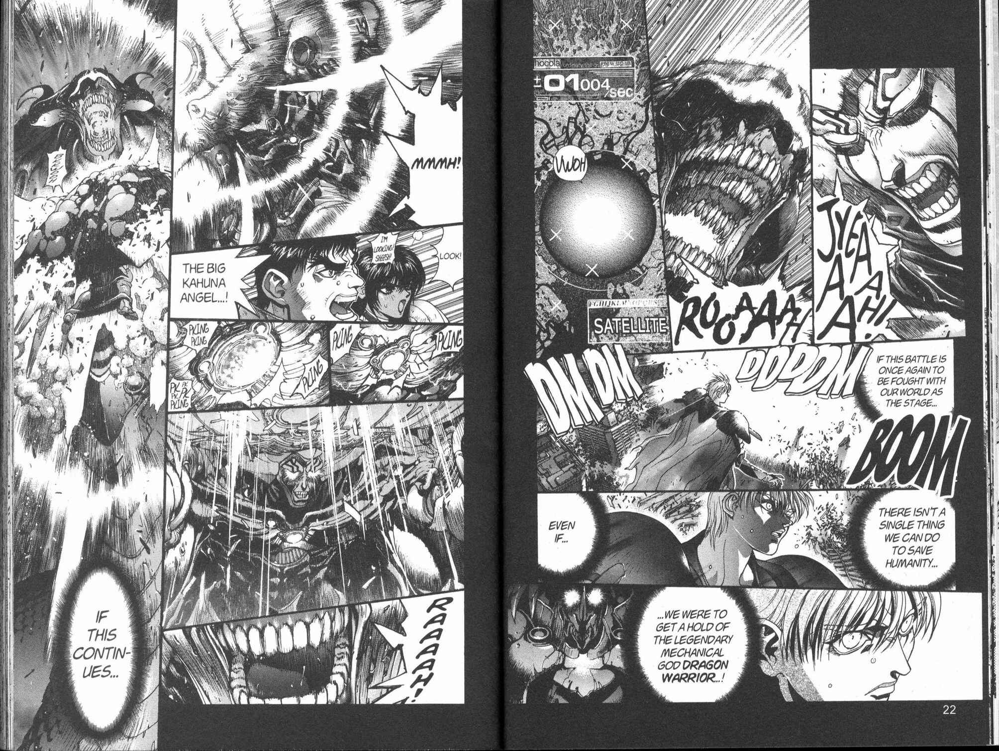 Page 14 Chapter 98 Bastard!!: Ankoku no Hakaishin