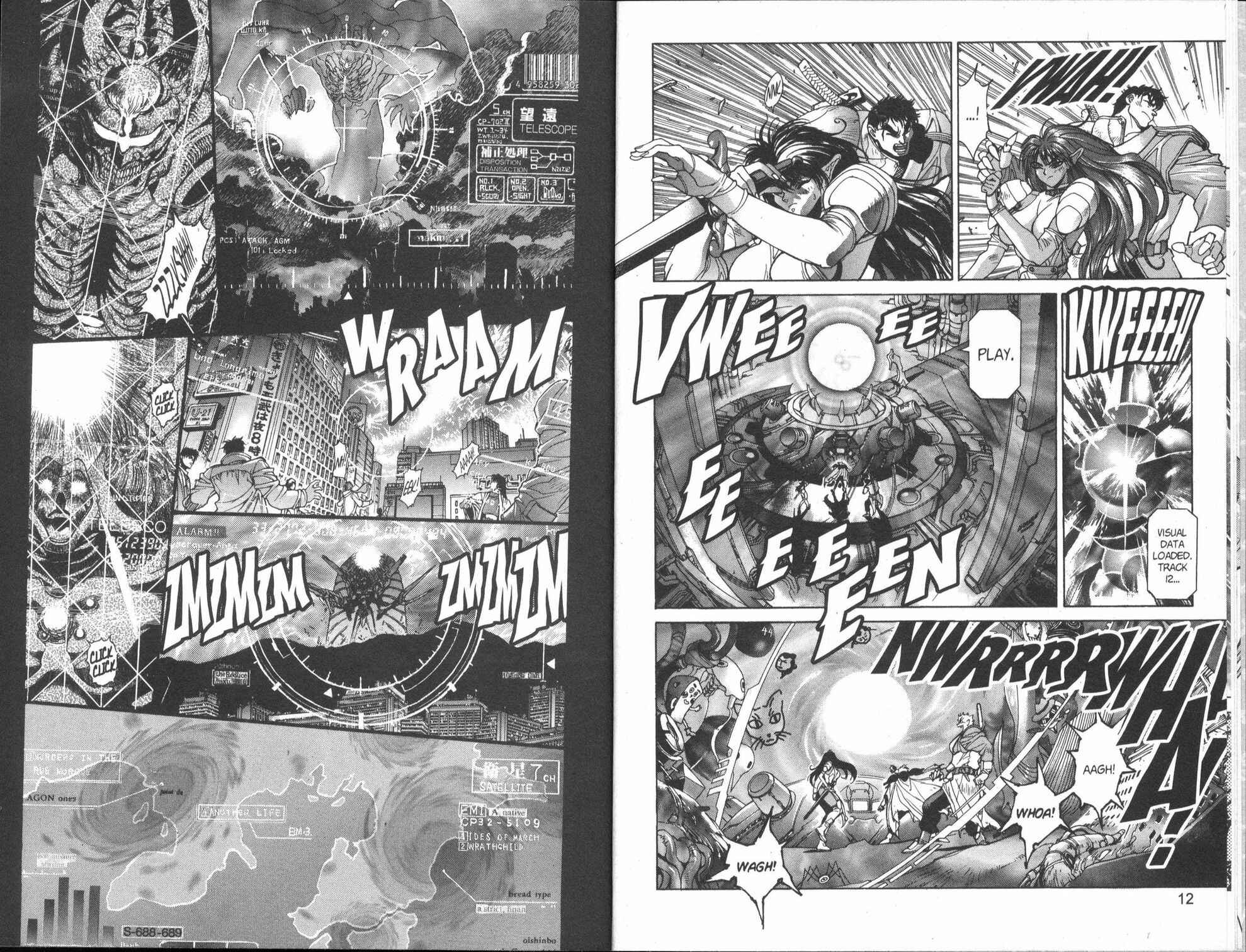 Page 9 Chapter 98 Bastard!!: Ankoku no Hakaishin