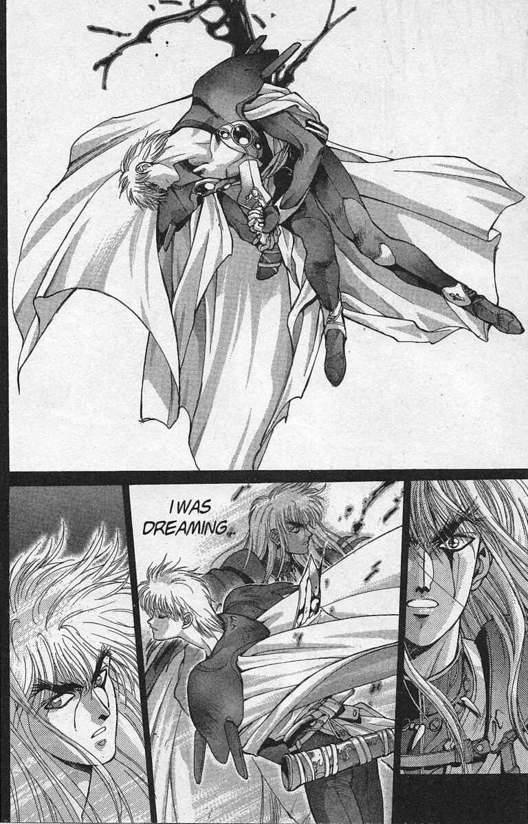 Page 14 Chapter 79 Bastard!!: Ankoku no Hakaishin