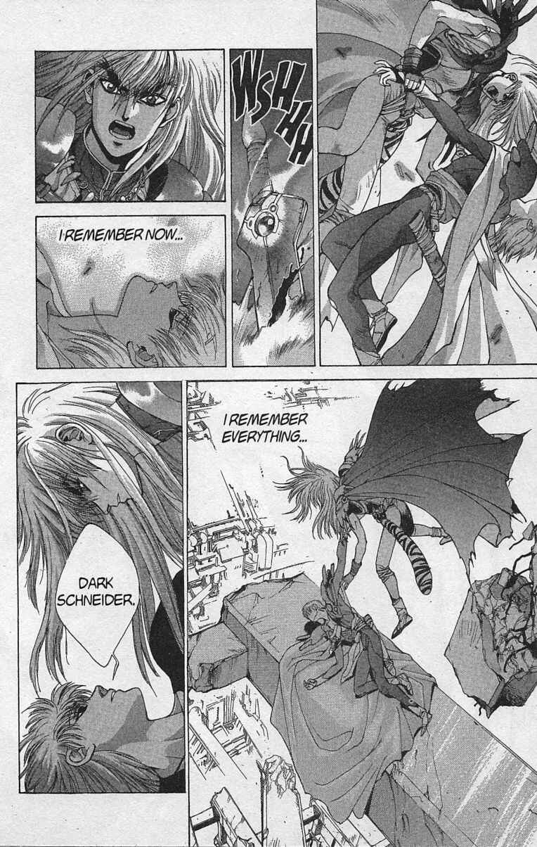 Page 16 Chapter 79 Bastard!!: Ankoku no Hakaishin