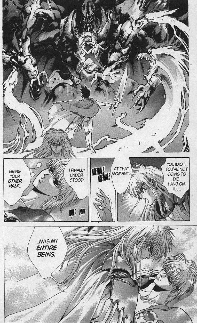 Page 18 Chapter 79 Bastard!!: Ankoku no Hakaishin