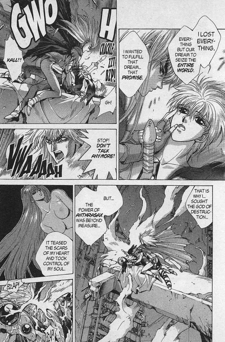 Page 19 Chapter 79 Bastard!!: Ankoku no Hakaishin